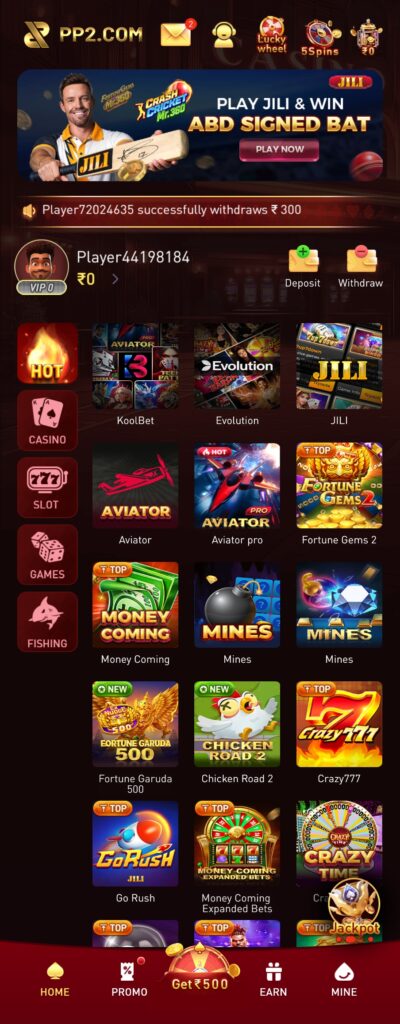 pp2 game apk